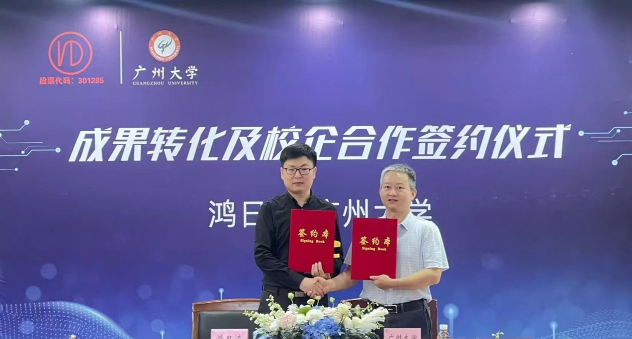 1725848801204345.jpg 1725848801204345.jpg